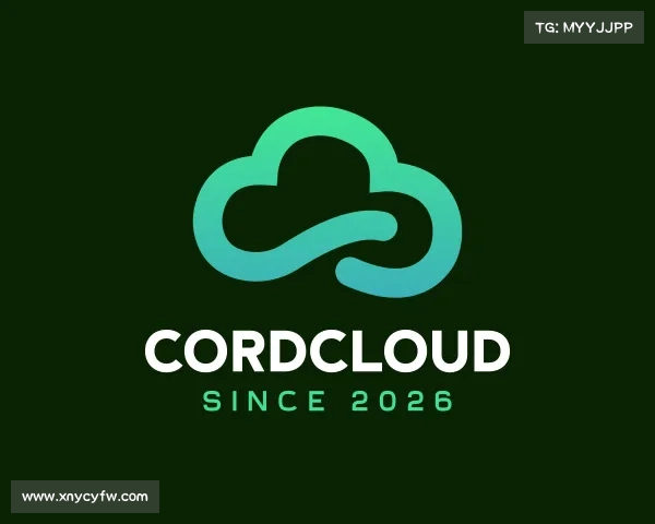 关于CordCloud